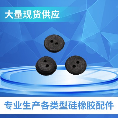 黑色硅胶圆形胶垫耐高温耐腐蚀硅胶产品加工定制