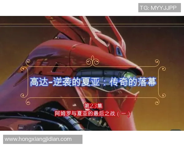 姚明与帕金斯的巅峰对决：篮球场上的传奇之战与荣耀时刻