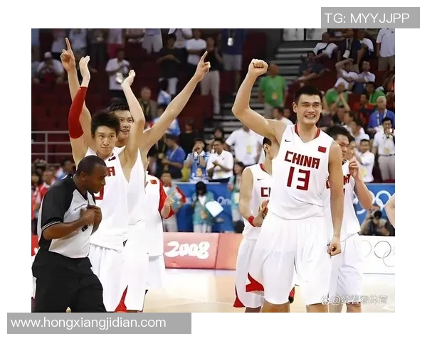 姚明在2008年北京奥运会上的感人泪水与中国篮球的辉煌时刻