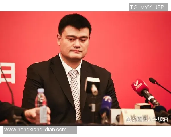 姚明畅谈篮球生涯与未来发展展望的独家专访