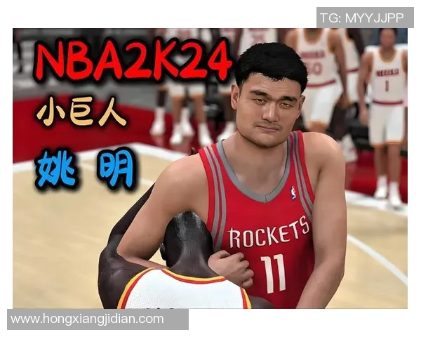 姚明曾效力于哪些球队及其在NBA的辉煌成就分析