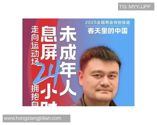 盐城姚明强的篮球梦想与奋斗历程展现了青春的热血与坚持不懈的精神