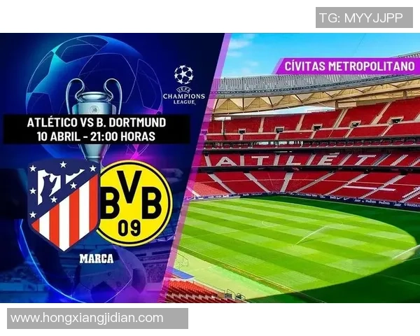 意甲焦点战马竞与多特蒙德激战成平补时进球引发全场狂欢