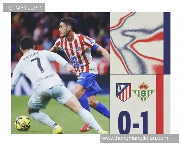 足总杯激战马竞与尤文图斯平局点球大战成全场焦点引发热烈讨论